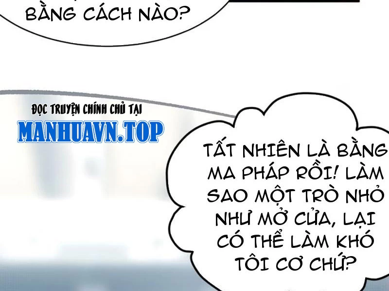 Sau khi ta biến thành quái vật xúc tu, các cô ấy càng điên cuồng hơn! Chapter 7 - Trang 2