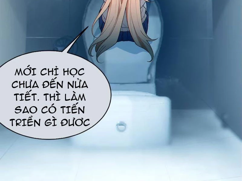 Sau khi ta biến thành quái vật xúc tu, các cô ấy càng điên cuồng hơn! Chapter 7 - Trang 2