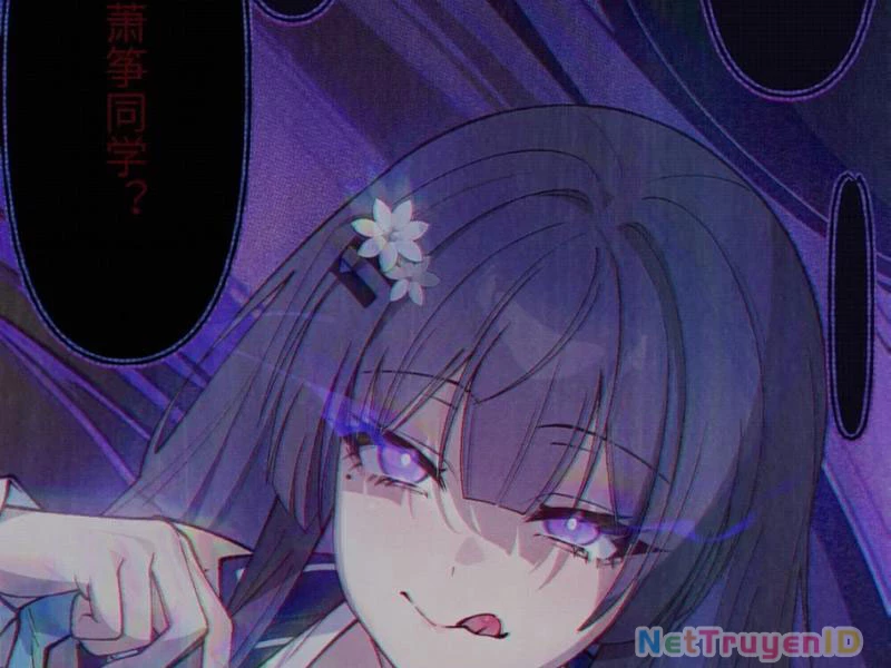 Sau khi ta biến thành quái vật xúc tu, các cô ấy càng điên cuồng hơn! Chapter 7 - Trang 2