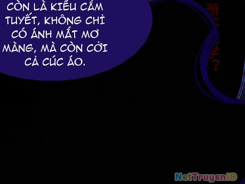 Sau khi ta biến thành quái vật xúc tu, các cô ấy càng điên cuồng hơn! Chapter 7 - Trang 2