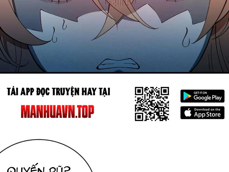 Sau khi ta biến thành quái vật xúc tu, các cô ấy càng điên cuồng hơn! Chapter 7 - Trang 2