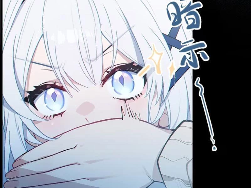 Sau khi ta biến thành quái vật xúc tu, các cô ấy càng điên cuồng hơn! Chapter 7 - Trang 2
