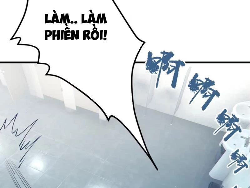 Sau khi ta biến thành quái vật xúc tu, các cô ấy càng điên cuồng hơn! Chapter 7 - Trang 2