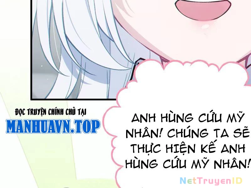 Sau khi ta biến thành quái vật xúc tu, các cô ấy càng điên cuồng hơn! Chapter 7 - Trang 2