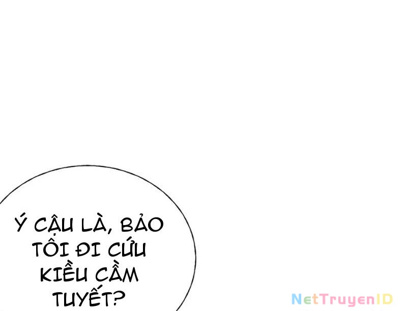 Sau khi ta biến thành quái vật xúc tu, các cô ấy càng điên cuồng hơn! Chapter 8 - Trang 2