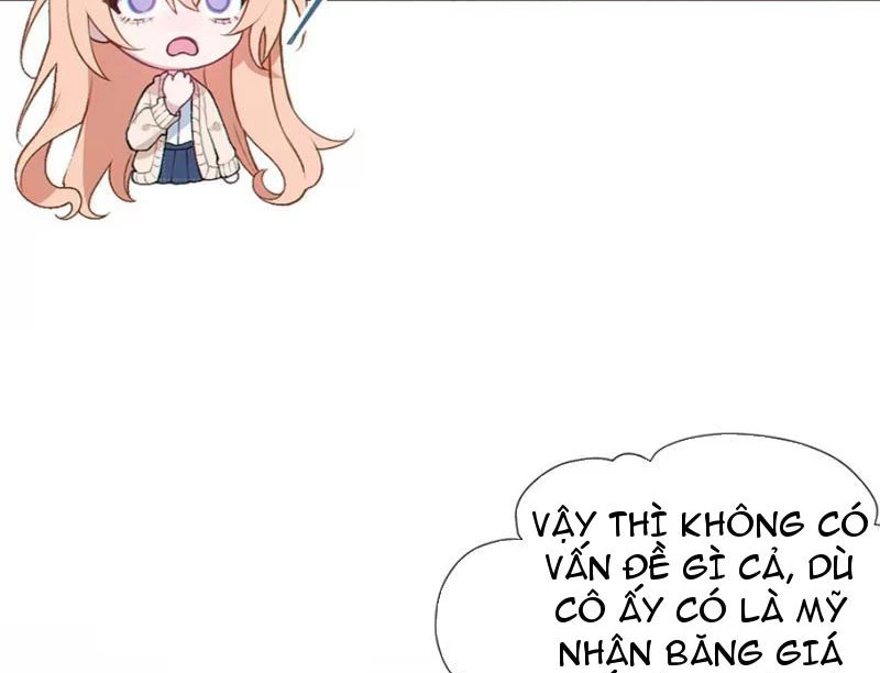 Sau khi ta biến thành quái vật xúc tu, các cô ấy càng điên cuồng hơn! Chapter 8 - Trang 2