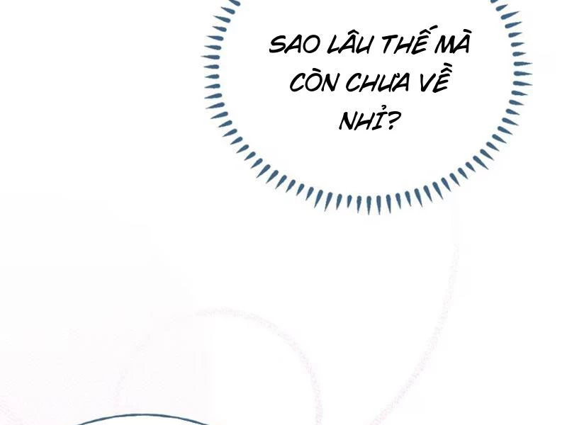 Sau khi ta biến thành quái vật xúc tu, các cô ấy càng điên cuồng hơn! Chapter 8 - Trang 2