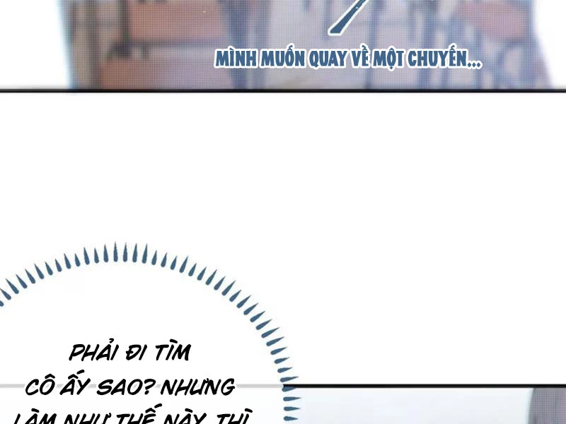 Sau khi ta biến thành quái vật xúc tu, các cô ấy càng điên cuồng hơn! Chapter 8 - Trang 2