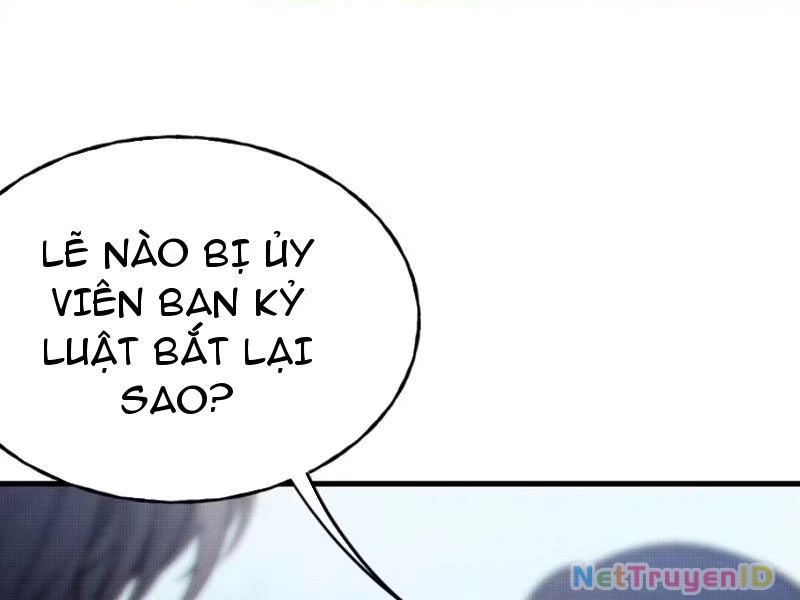 Sau khi ta biến thành quái vật xúc tu, các cô ấy càng điên cuồng hơn! Chapter 8 - Trang 2