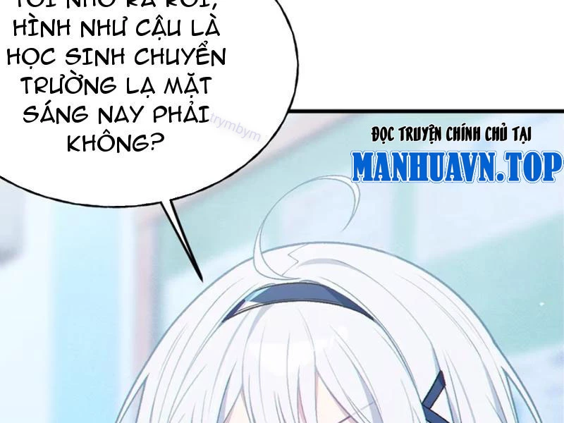 Sau khi ta biến thành quái vật xúc tu, các cô ấy càng điên cuồng hơn! Chapter 8 - Trang 2