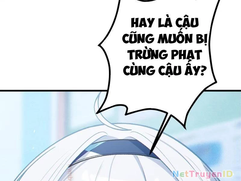 Sau khi ta biến thành quái vật xúc tu, các cô ấy càng điên cuồng hơn! Chapter 8 - Trang 2