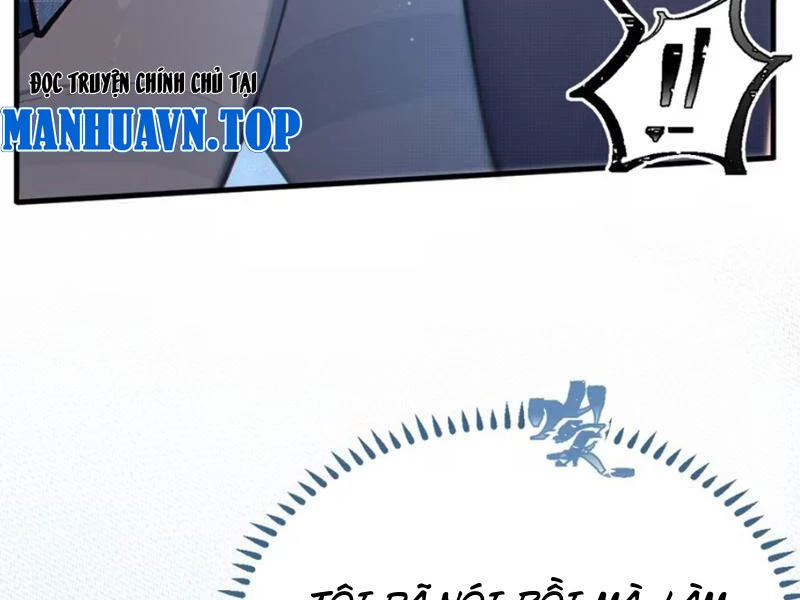 Sau khi ta biến thành quái vật xúc tu, các cô ấy càng điên cuồng hơn! Chapter 8 - Trang 2