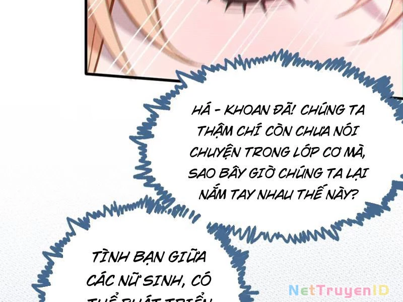 Sau khi ta biến thành quái vật xúc tu, các cô ấy càng điên cuồng hơn! Chapter 8 - Trang 2