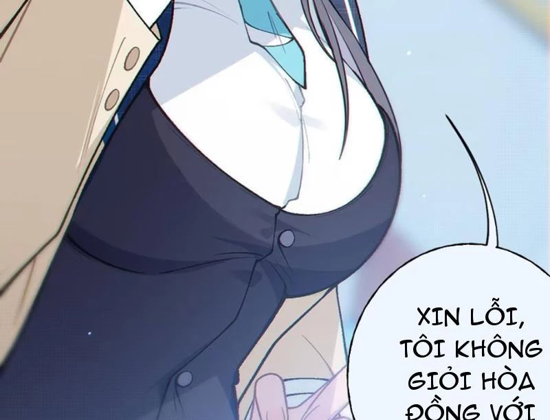 Sau khi ta biến thành quái vật xúc tu, các cô ấy càng điên cuồng hơn! Chapter 8 - Trang 2