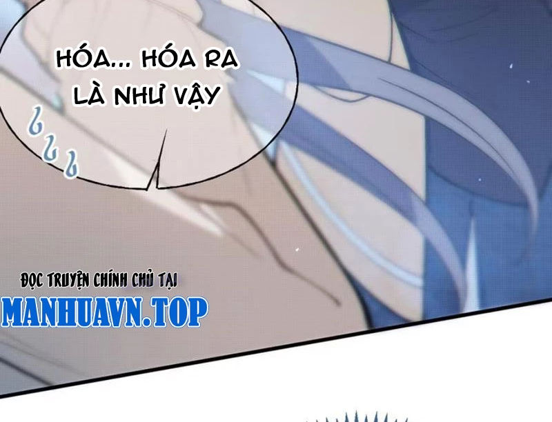 Sau khi ta biến thành quái vật xúc tu, các cô ấy càng điên cuồng hơn! Chapter 8 - Trang 2