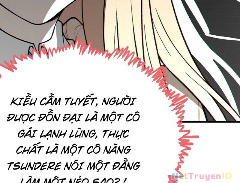 Sau khi ta biến thành quái vật xúc tu, các cô ấy càng điên cuồng hơn! Chapter 8 - Trang 2