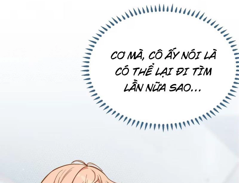 Sau khi ta biến thành quái vật xúc tu, các cô ấy càng điên cuồng hơn! Chapter 8 - Trang 2