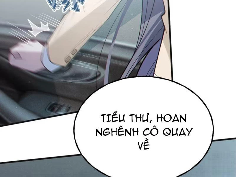 Sau khi ta biến thành quái vật xúc tu, các cô ấy càng điên cuồng hơn! Chapter 9 - Trang 2
