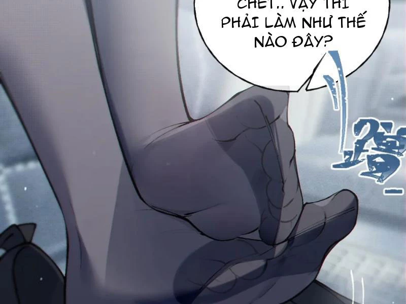 Sau khi ta biến thành quái vật xúc tu, các cô ấy càng điên cuồng hơn! Chapter 9 - Trang 2