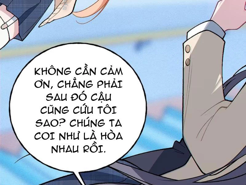 Sau khi ta biến thành quái vật xúc tu, các cô ấy càng điên cuồng hơn! Chapter 10 - 44