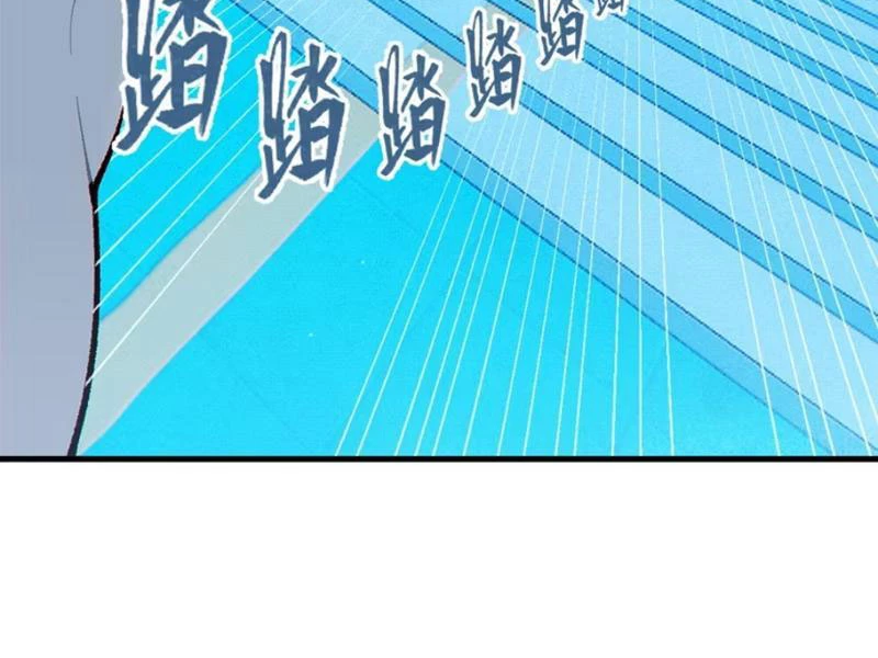 Sau khi ta biến thành quái vật xúc tu, các cô ấy càng điên cuồng hơn! Chapter 10 - Trang 2