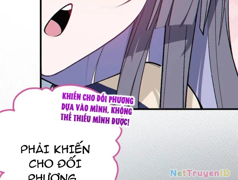 Sau khi ta biến thành quái vật xúc tu, các cô ấy càng điên cuồng hơn! Chapter 10 - Trang 2