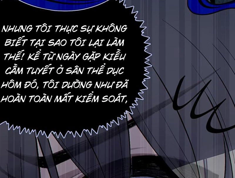 Sau khi ta biến thành quái vật xúc tu, các cô ấy càng điên cuồng hơn! Chapter 11 - Trang 2