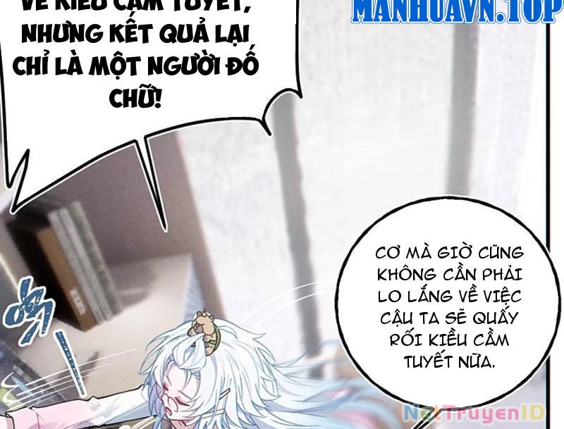 Sau khi ta biến thành quái vật xúc tu, các cô ấy càng điên cuồng hơn! Chapter 11 - 69