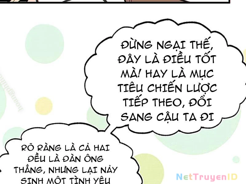Sau khi ta biến thành quái vật xúc tu, các cô ấy càng điên cuồng hơn! Chapter 11 - Trang 2