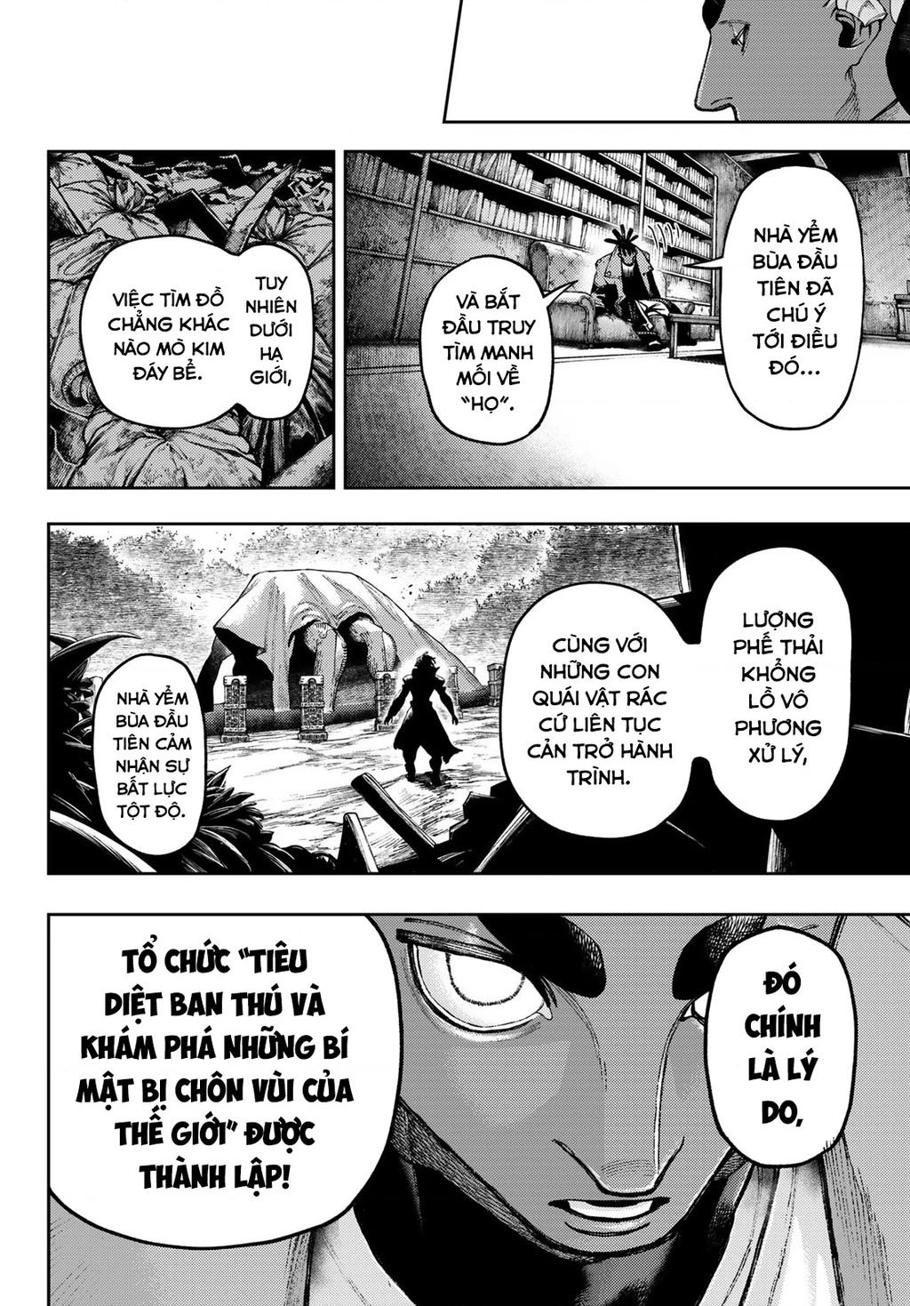 Gachi Akuta Chapter 116 - 8