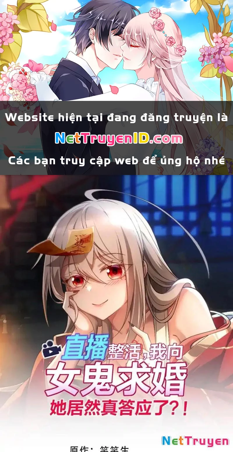 Tôi Livestream Cầu Hôn Nữ Quỷ Vậy Mà Thành Công!? Chapter 85 - 1