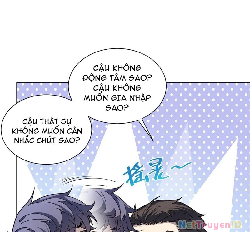 Bệnh Viện Chư Thàn Của Ta Chapter 4 - 12