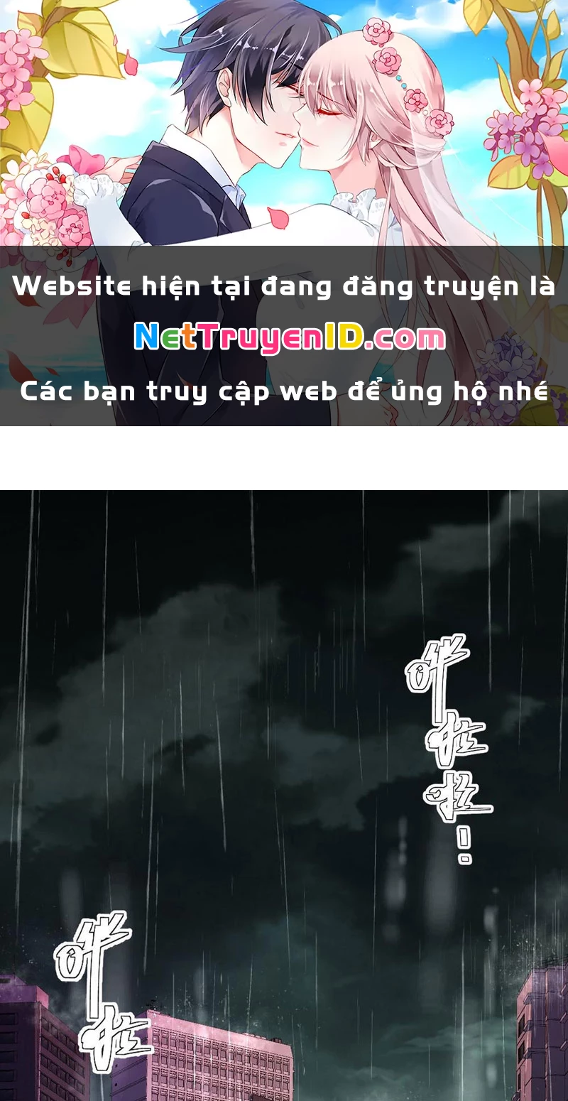 Hình Thái Biến Nhỏ Siêu Cấp Chapter 1 - 1