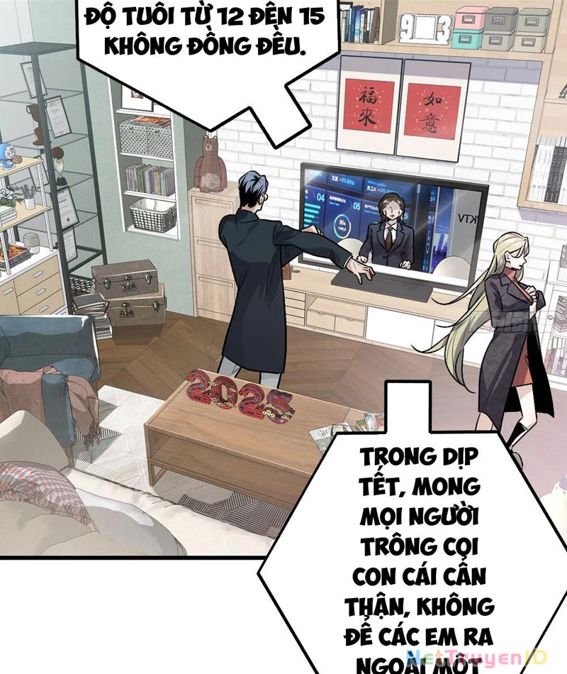 Hình Thái Biến Nhỏ Siêu Cấp Chapter 1 - 11