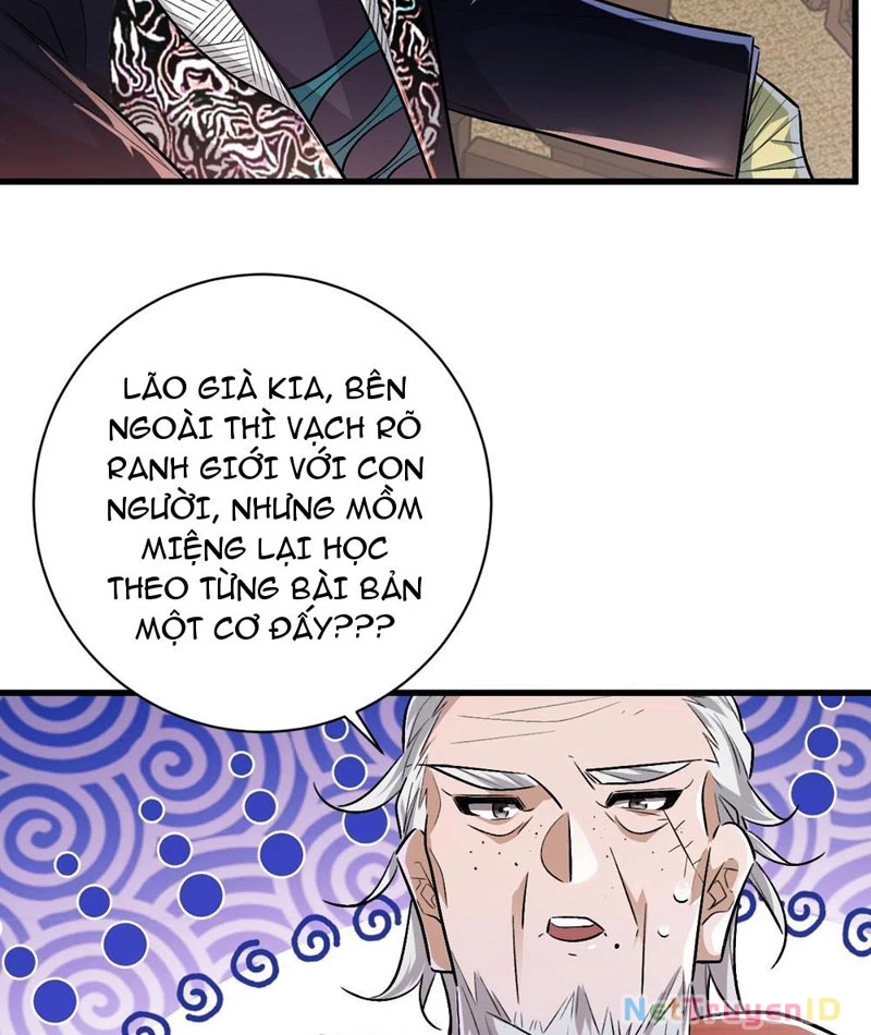 Hình Thái Biến Nhỏ Siêu Cấp Chapter 1 - 32