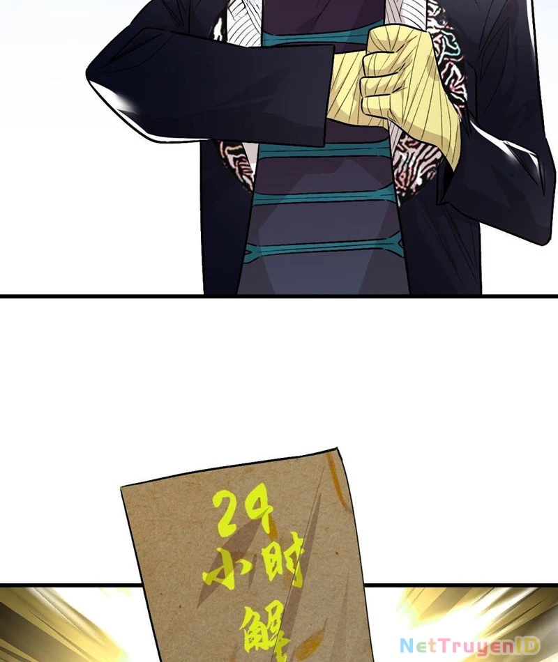 Hình Thái Biến Nhỏ Siêu Cấp Chapter 1 - 41