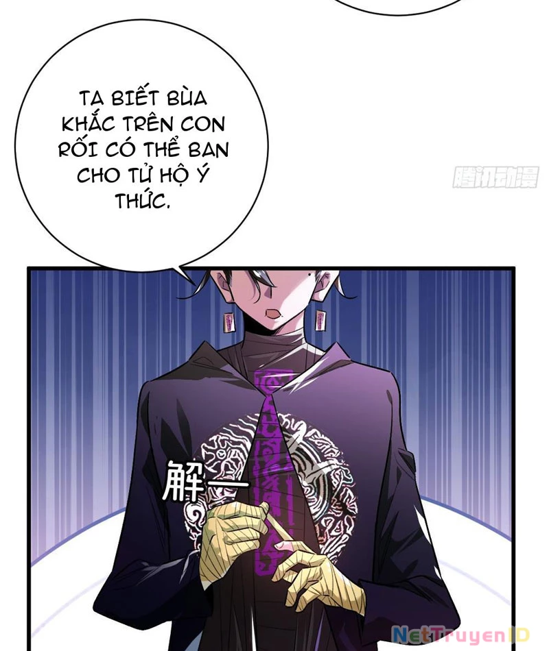 Hình Thái Biến Nhỏ Siêu Cấp Chapter 1 - 80