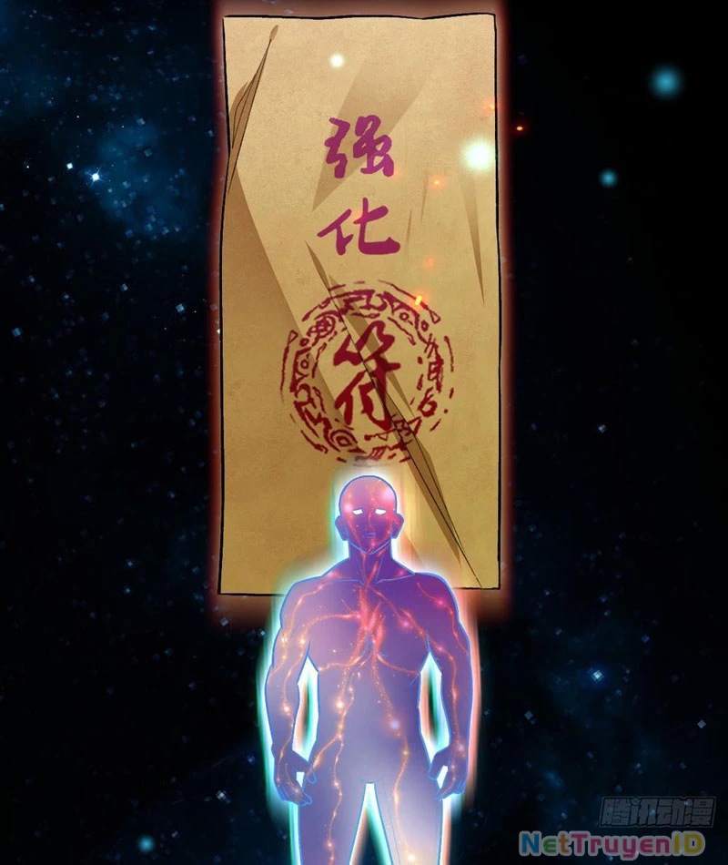 Hình Thái Biến Nhỏ Siêu Cấp Chapter 1 - 97