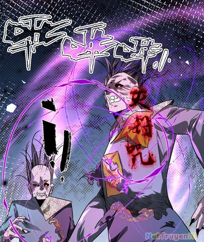 Hình Thái Biến Nhỏ Siêu Cấp Chapter 1 - 105