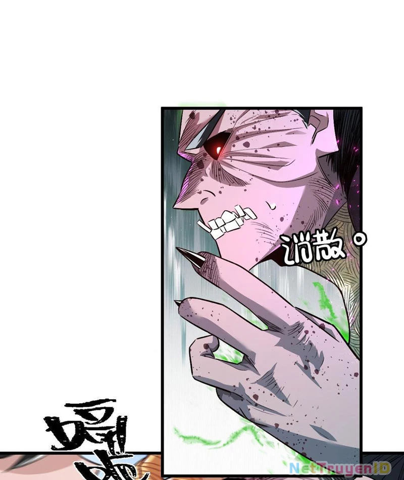 Hình Thái Biến Nhỏ Siêu Cấp Chapter 1 - 108