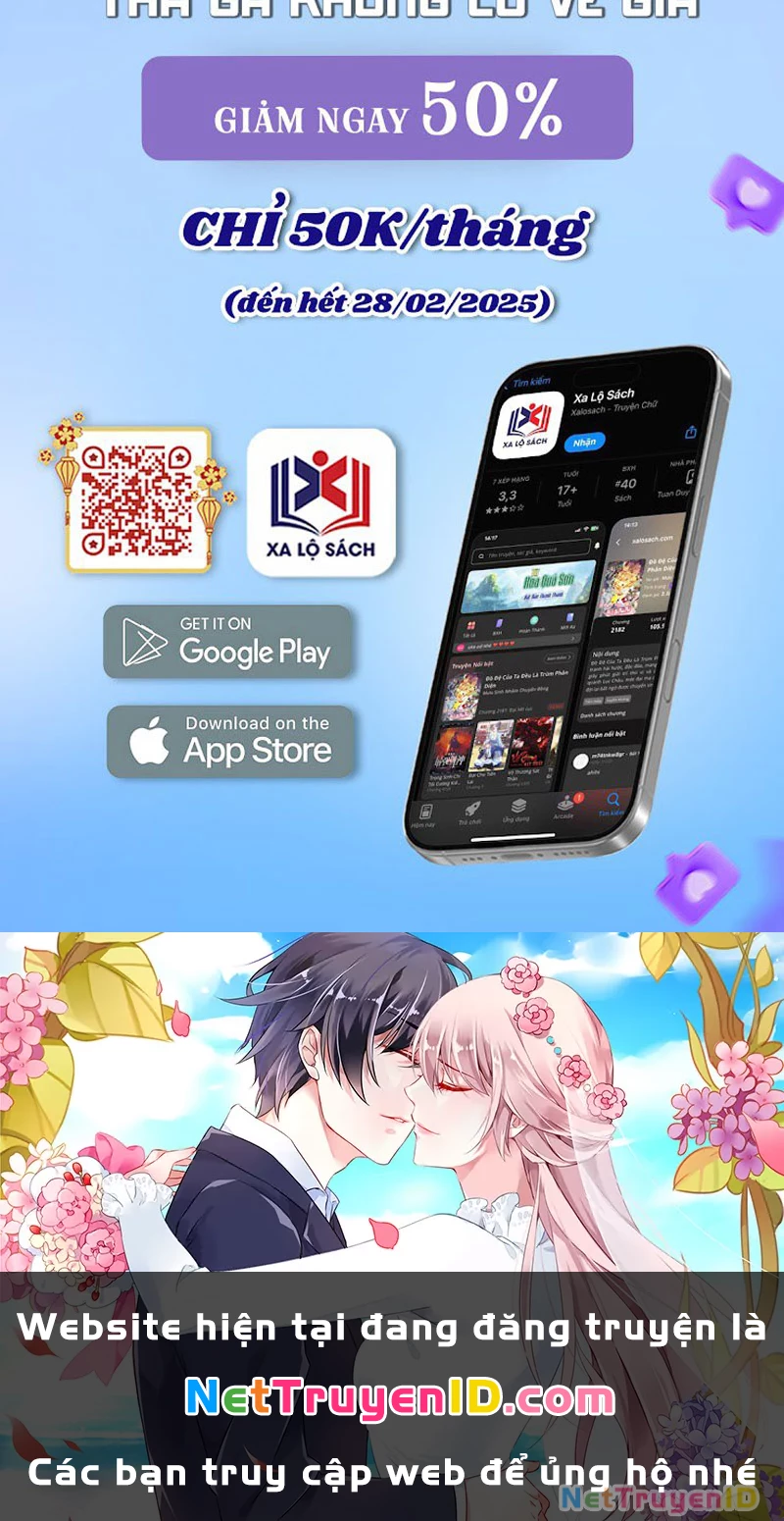 Hình Thái Biến Nhỏ Siêu Cấp Chapter 1 - 138