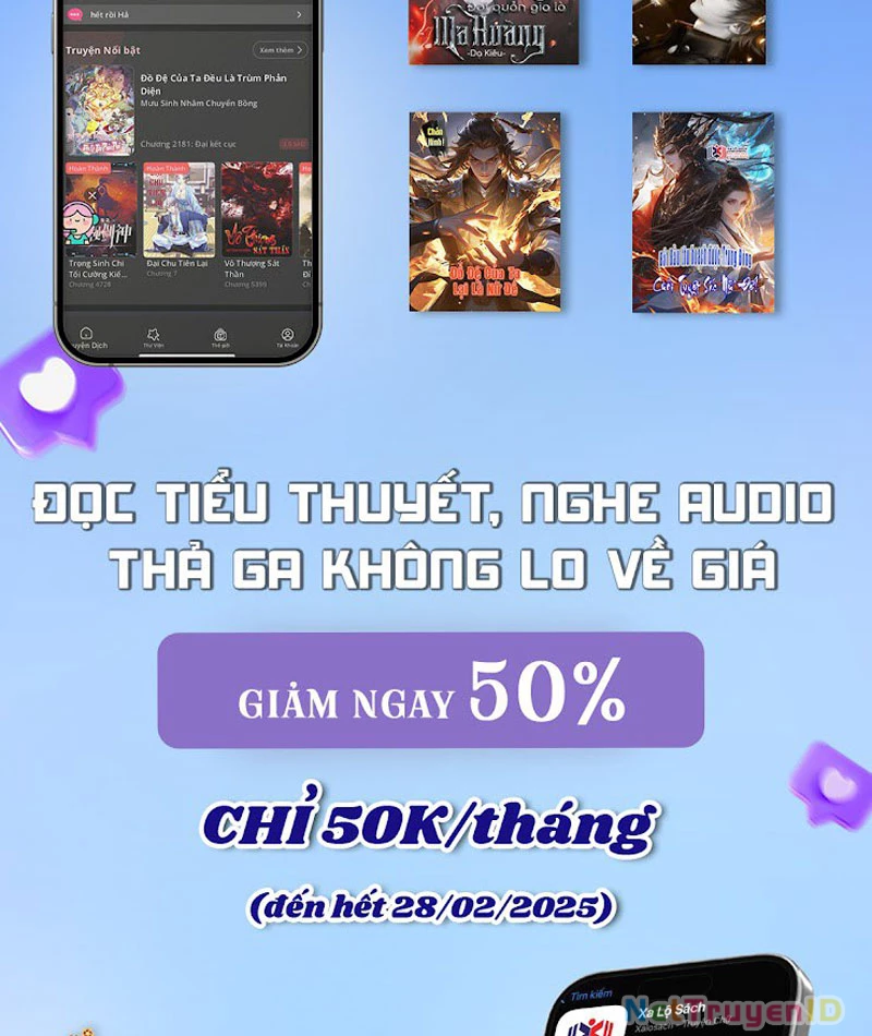 Hình Thái Biến Nhỏ Siêu Cấp Chapter 2 - 71