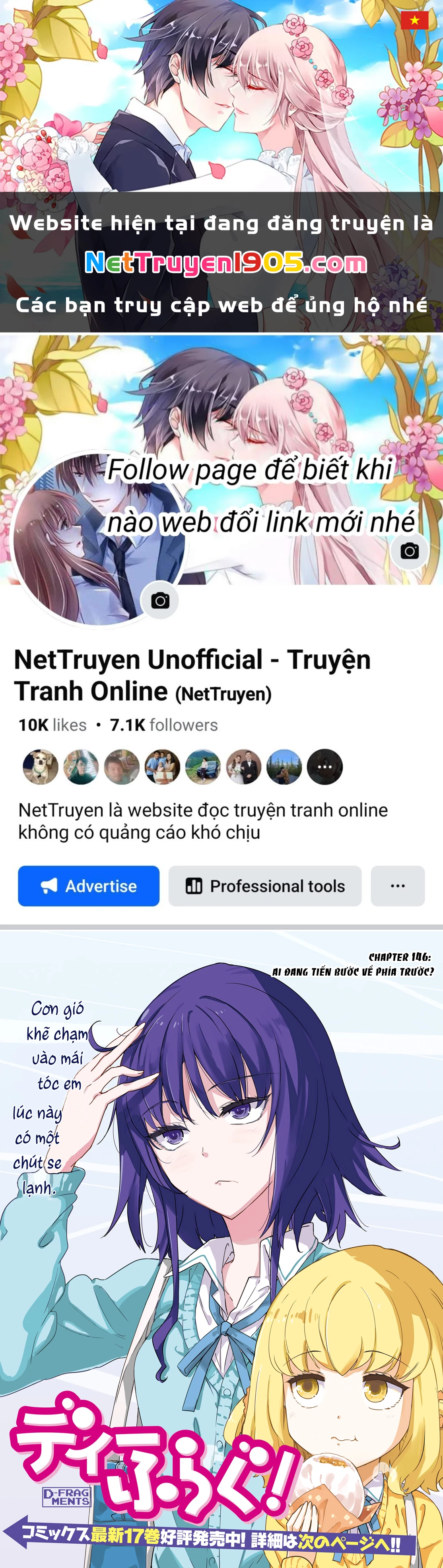 Mảnh Ghép Số Phận Chapter 146 - 1