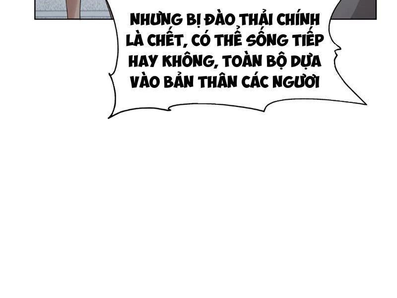 Tân Sủng Mị Chapter 21 - 12