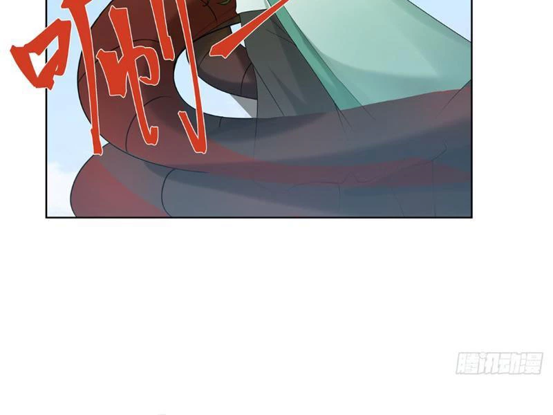 Tân Sủng Mị Chapter 21 - 18