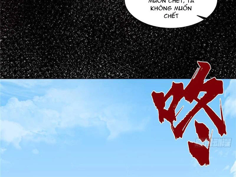 Tân Sủng Mị Chapter 22 - 4