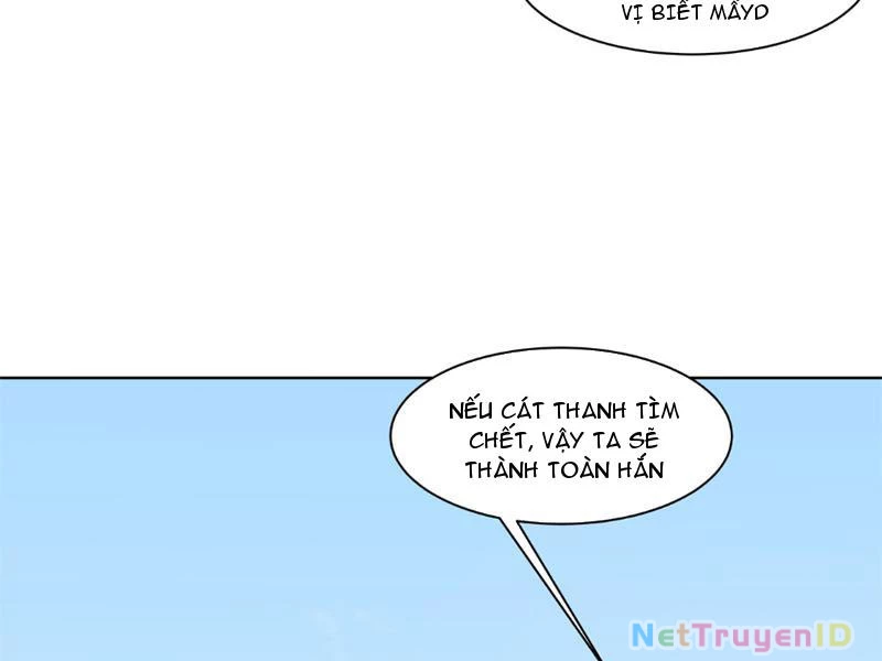 Tân Sủng Mị Chapter 23 - 19