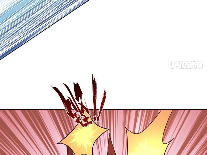 Tân Sủng Mị Chapter 23 - 51