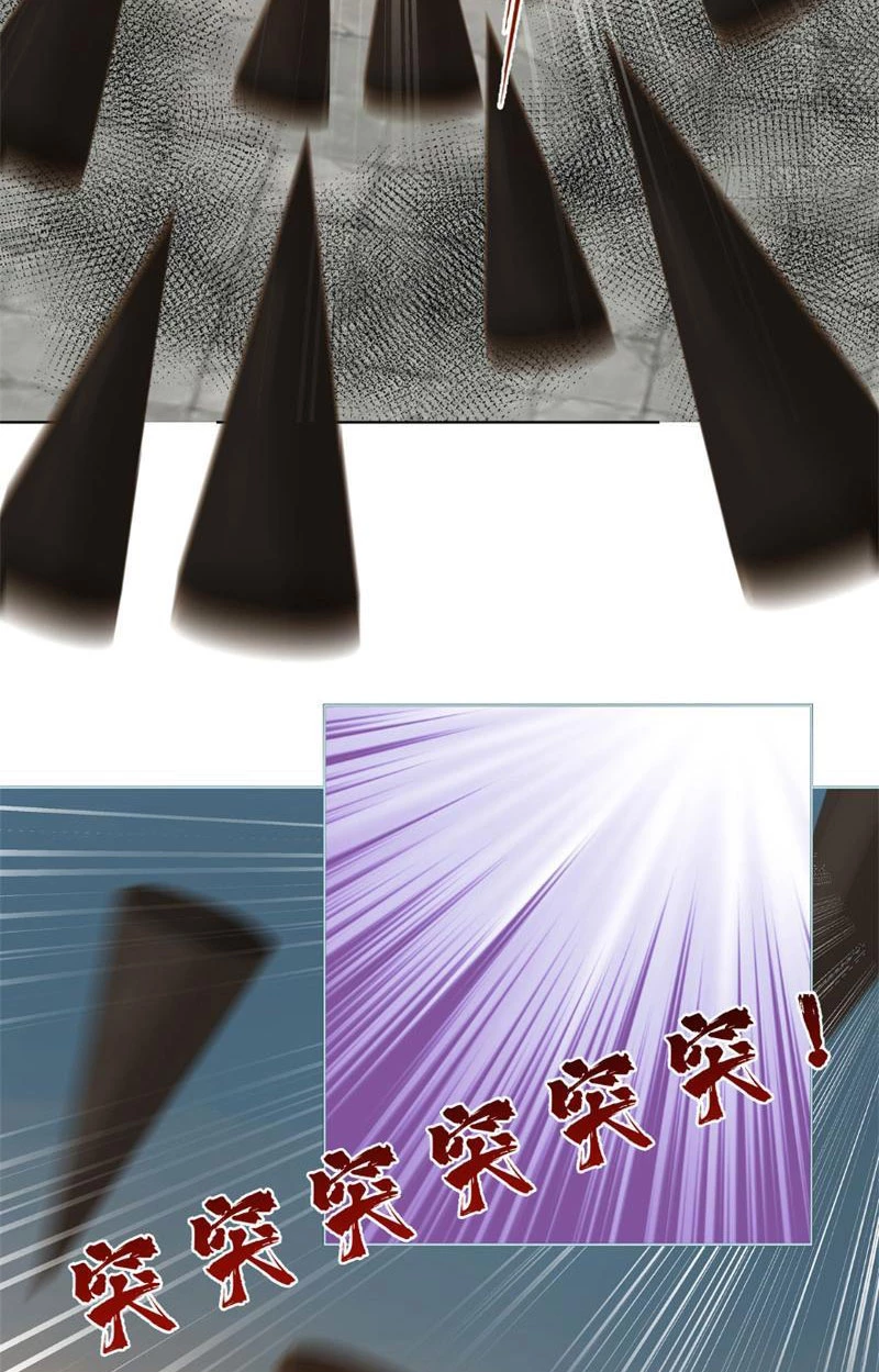 Tân Sủng Mị Chapter 24 - 18