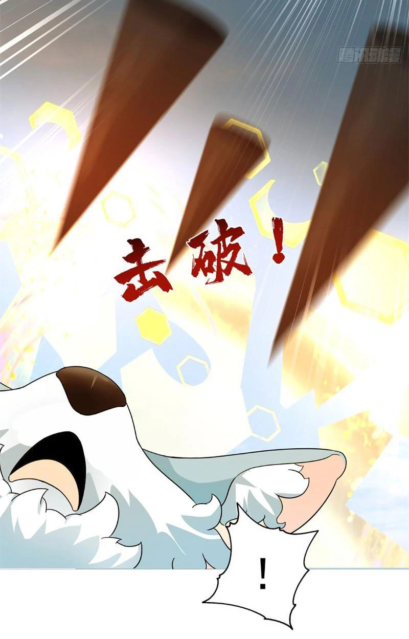 Tân Sủng Mị Chapter 24 - 19